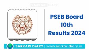 PSEB Board 10th Results 2024