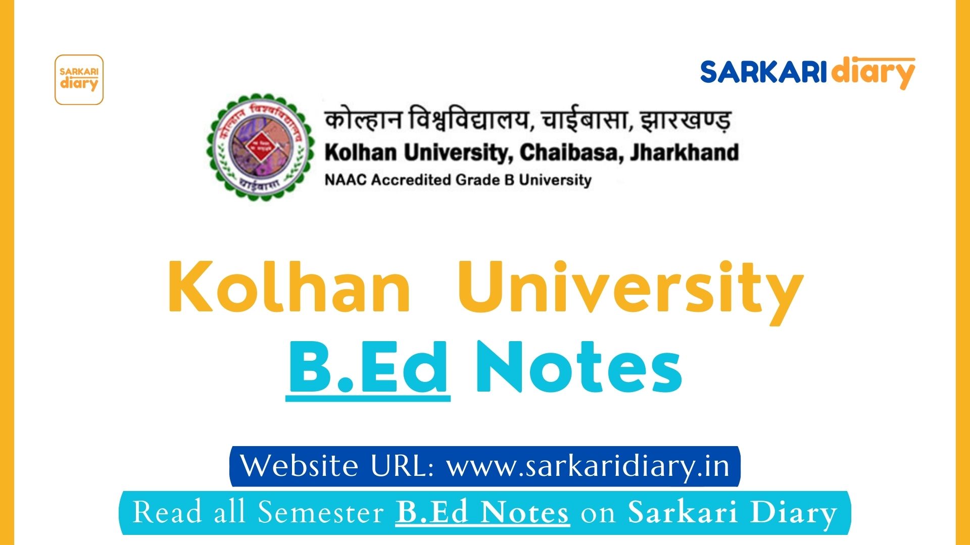 Kolhan University B.Ed Study Material 2024