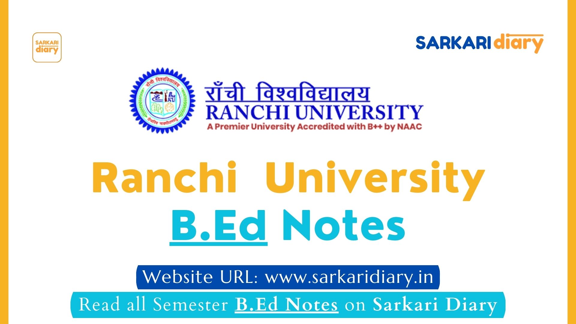 Ranchi University B.Ed Study Material 2024