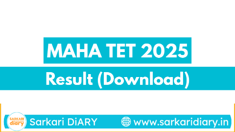 MAHA TET Result 2024: MAHA TET Scorecard PDF डाउनलोड करें और परिणाम देखें