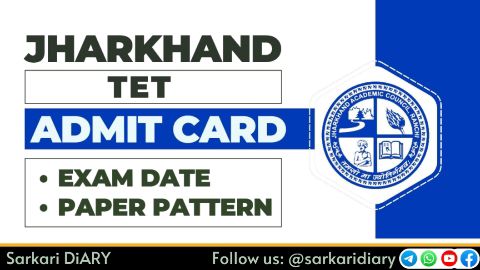 Jharkhand TET Admit Card 2025: JHTET Exam Scheme and Other Important Details