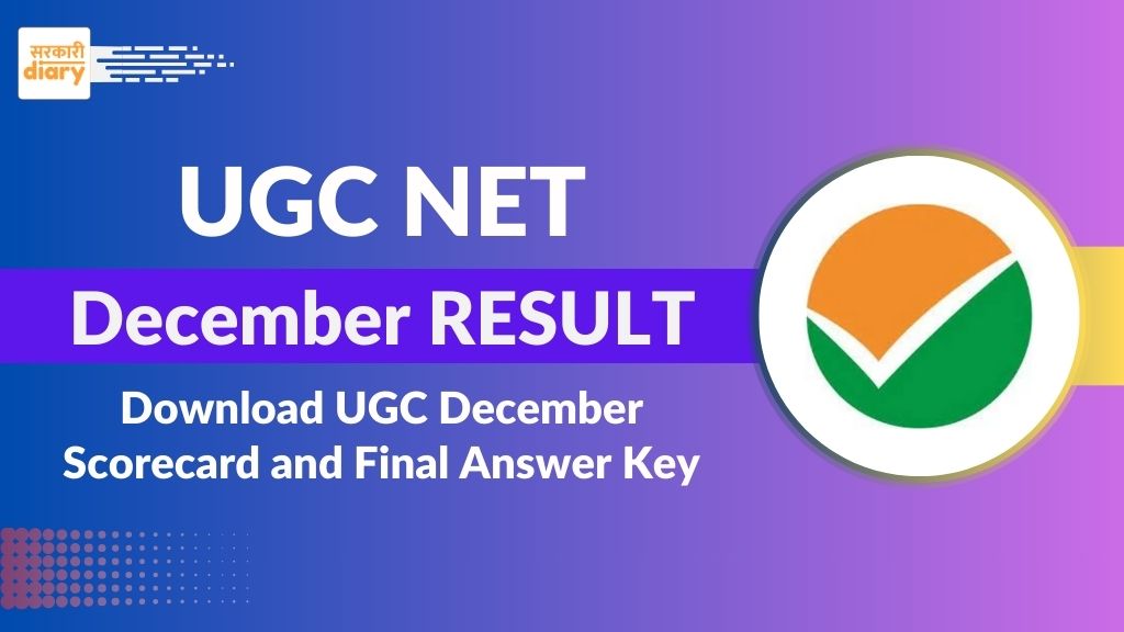 UGC NET Result 2024 at ugcnet.nta.nic.in: Download UGC NET December Scorecard & Final Answer Key