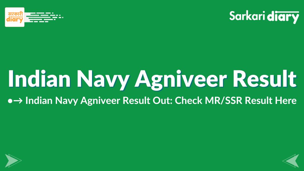 Indian Navy Agniveer Result 2025: Check MR/SSR Merit List & Cut-Off Marks