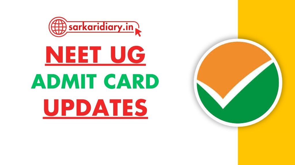 NEET Admit Card 2025 Release Date, Direct Link, Steps to Download Hall Ticket