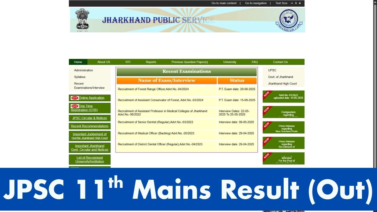 JPSC Mains Result 2025 Declared – Check Merit List & Cut-Off at jpsc.gov.in
