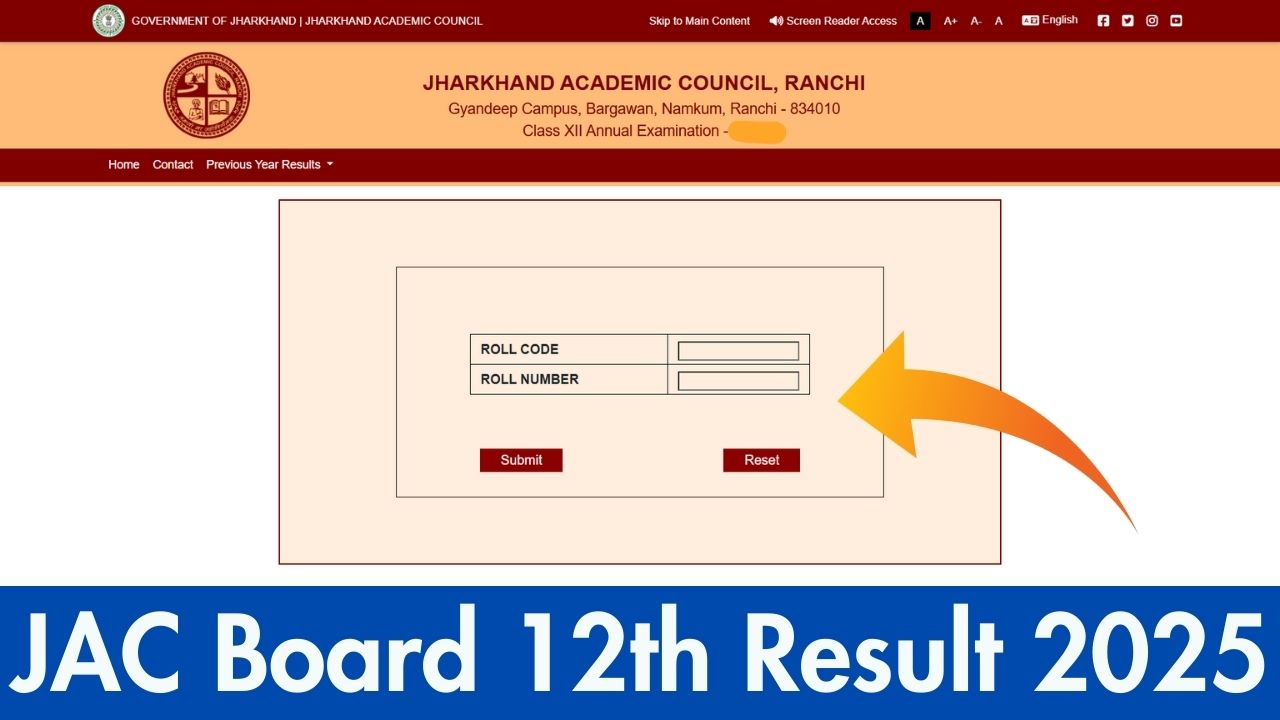 JAC 12th Result 2025 Published at jacresults.com [Download Result PDF]