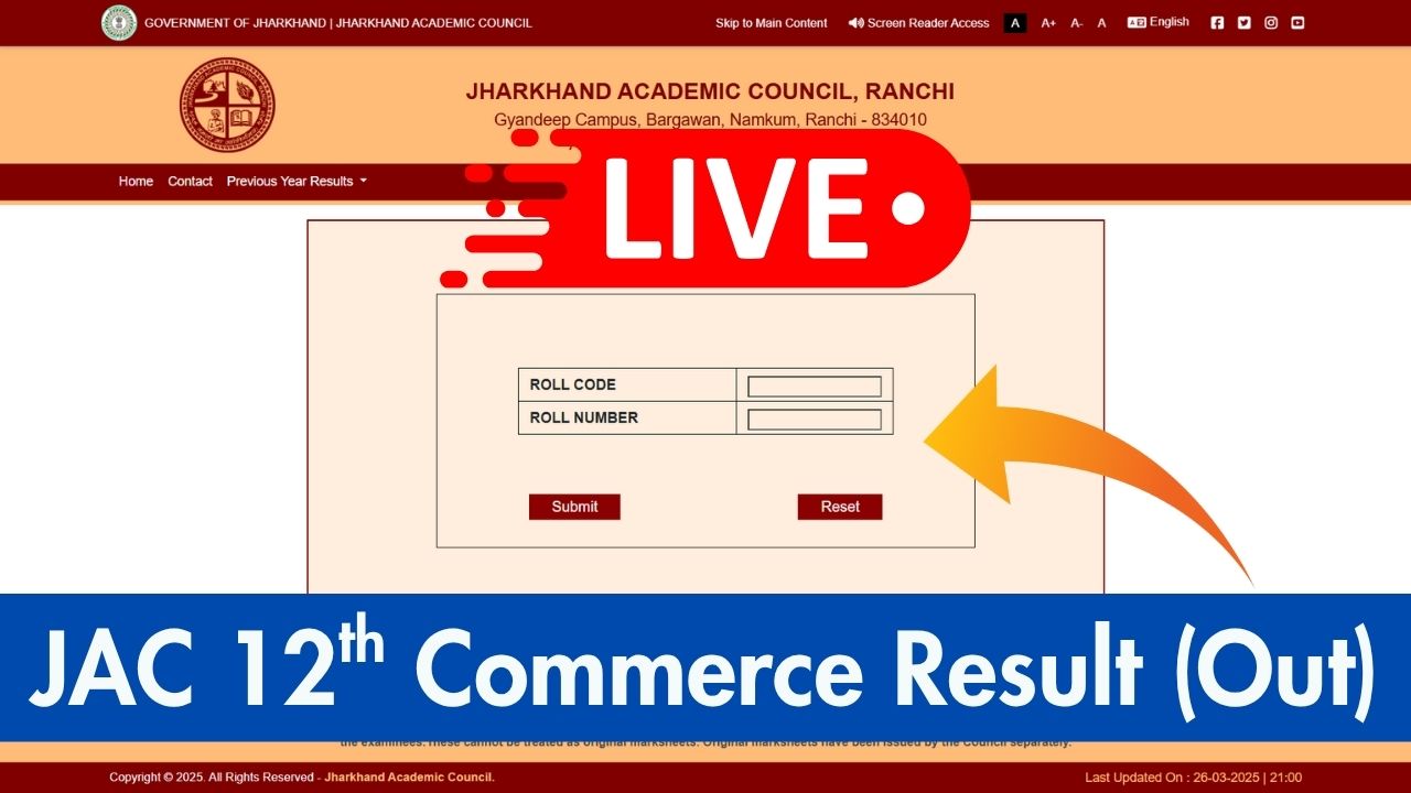 JACResults 2025: Check JAC 12th Commerce Result Online at jacresults.com