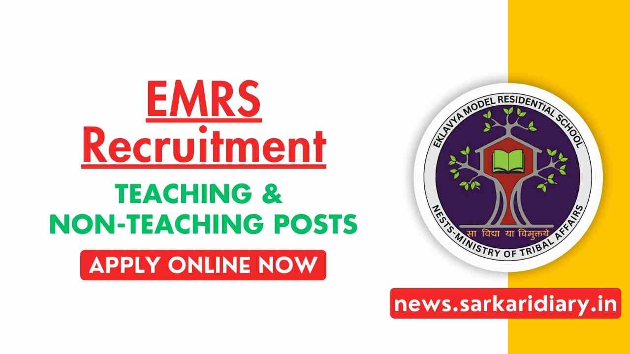 EMRS Exam Pattern 2025 for TGT, PGT, Principal and Non-Teaching Posts & Check Marking Scheme