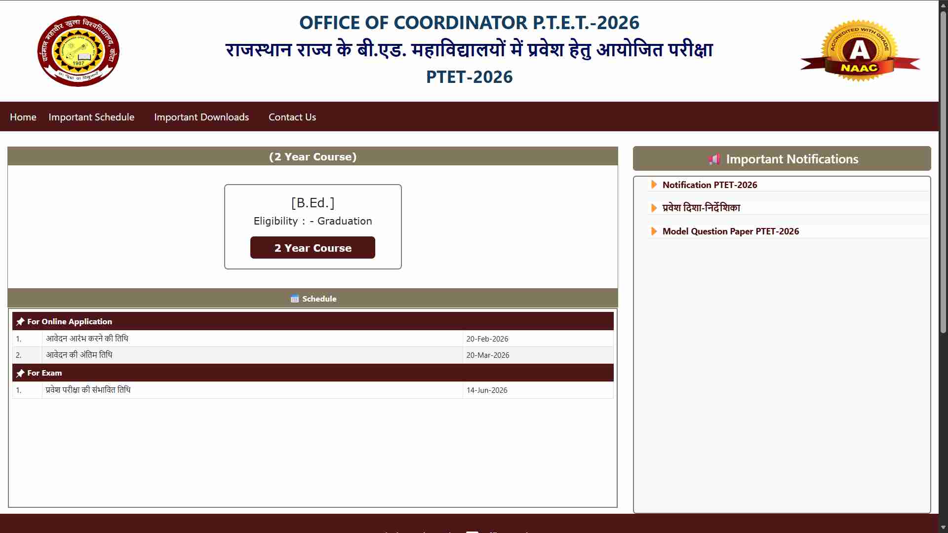 Rajasthan PTET 2026; Exam on 14 June, Apply Online at Official Portal