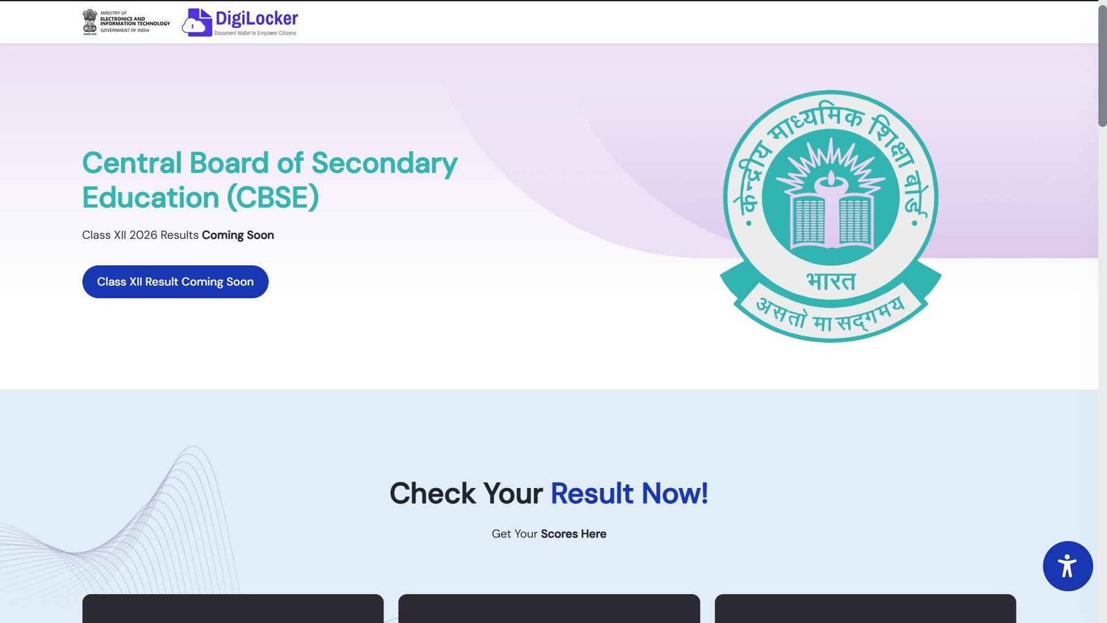 CBSE 12th Result 2026 (Out) - Check Direct Link